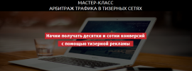 57d1a684590442ea3770b32499f83edd.png 57d1a684590442ea3770b32499f83edd.png