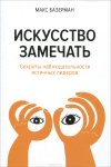 1011432806.jpg 1011432806.jpg