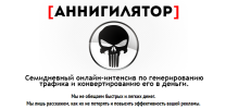 DcrPhk4.png DcrPhk4.png