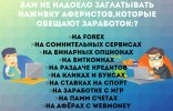 Безымянный.jpg Безымянный.jpg