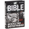 gr383ke5nudj.png gr383ke5nudj.png