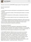 kiss_205kb.1437740158.jpg