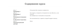 26f9593d6c13.png 26f9593d6c13.png