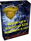 mNSeZfn94-c.jpg mNSeZfn94-c.jpg
