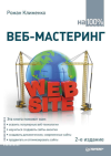 5959528.png 5959528.png