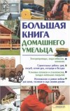 0724897.jpg 0724897.jpg