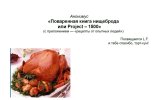img335.jpg img335.jpg