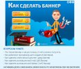 30000 в месяц.jpg 30000 в месяц.jpg