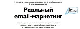 Безымянный.jpg