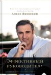 2015-12-15 23-16-06 Скриншот экрана.jpg 2015-12-15 23-16-06 Скриншот экрана.jpg