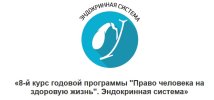 2015-12-17 08-58-20 Скриншот экрана.jpg 2015-12-17 08-58-20 Скриншот экрана.jpg