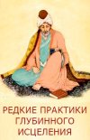 2015-12-17 16-11-46 Скриншот экрана.jpg 2015-12-17 16-11-46 Скриншот экрана.jpg