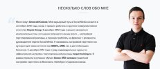 2015-12-01 13-02-28 Скриншот экрана.jpg 2015-12-01 13-02-28 Скриншот экрана.jpg