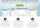 2015-12-01 12-59-44 Скриншот экрана.jpg 2015-12-01 12-59-44 Скриншот экрана.jpg