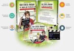 1449864920price_info_discount1.jpg