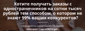 9й.jpg 9й.jpg
