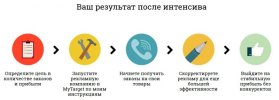 Безымянный.jpg Безымянный.jpg