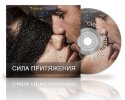 cd_sp.jpg cd_sp.jpg