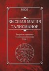 16797.jpg 16797.jpg