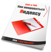 like-yandex-500.png