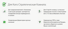 Безымянный.png Безымянный.png