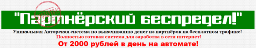 MtRAQ70.png MtRAQ70.png