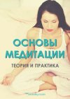 Безымянный.jpg Безымянный.jpg