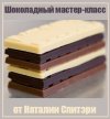 Безымянный.jpg Безымянный.jpg