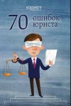 Безымянный.jpg Безымянный.jpg