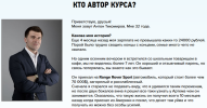 ae63dd5fe313b1bb2eea7adf74fa4374.png ae63dd5fe313b1bb2eea7adf74fa4374.png