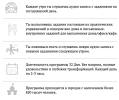 41f05414877befa4f02441d8b7f4a372.png 41f05414877befa4f02441d8b7f4a372.png