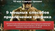 Безымянный.jpg Безымянный.jpg