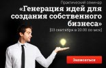 Безымянный.jpg Безымянный.jpg