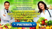 Безымянный.jpg Безымянный.jpg