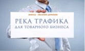 Безымянный.jpg Безымянный.jpg
