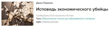 Безымянный.jpg Безымянный.jpg