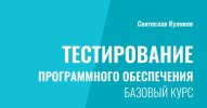 Безымянный.jpg Безымянный.jpg