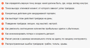 656a8-clip-125kb.png 656a8-clip-125kb.png