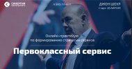Безымянный.jpg Безымянный.jpg