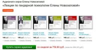 Безымянный.jpg Безымянный.jpg