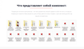 h_1470804250_9367195_a66529bb9c.png h_1470804250_9367195_a66529bb9c.png