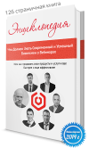 book_v2.png book_v2.png
