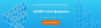 ый.jpg ый.jpg