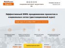 Безымянный.jpg Безымянный.jpg