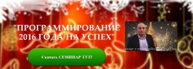 Безымянный.jpg Безымянный.jpg