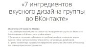 Безымянный.jpg Безымянный.jpg