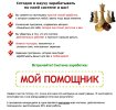 Безымянный.jpg Безымянный.jpg