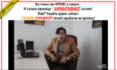 Безымянный.png Безымянный.png