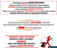 Безымянный.jpg Безымянный.jpg