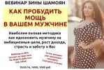 Безымянный.jpg Безымянный.jpg